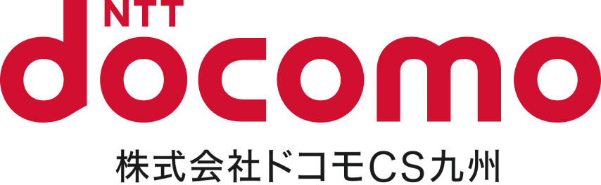 株式会社ドコモCS九州